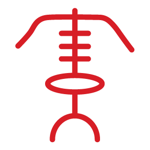 Save Space! Compact 'Suitcase Size' Design